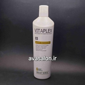 پروتئین ویتاپلکسVitaplex Keratin And Collagen Hair Protein