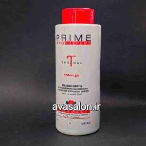 کراتین پرایم درمال Prime Thermal