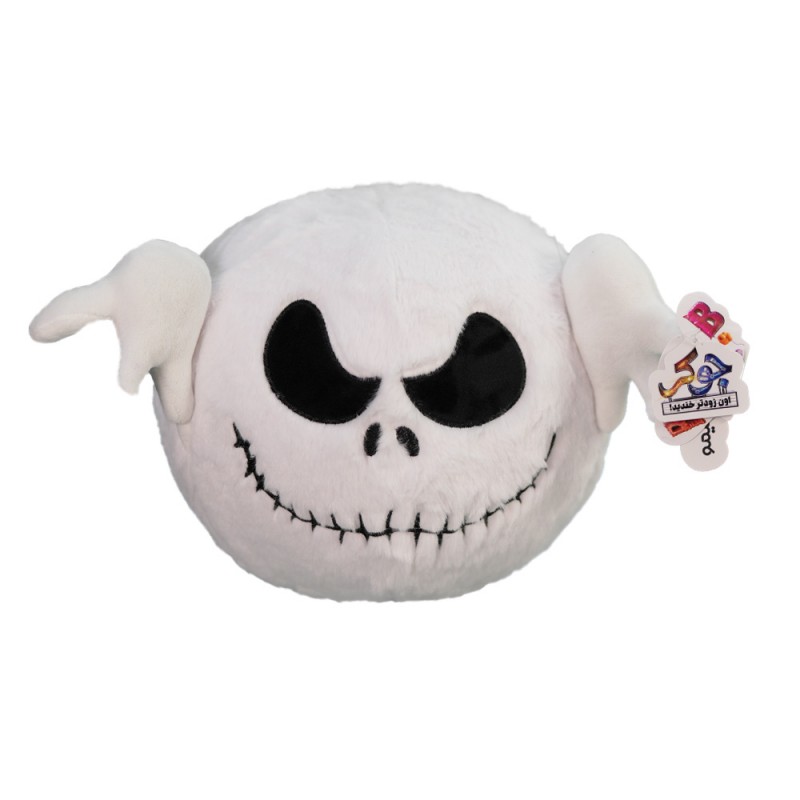 بالینو جک اسکلینگتون