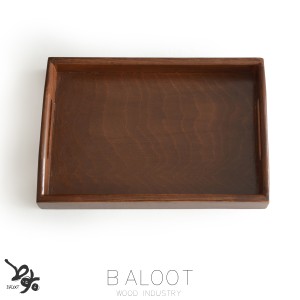 سینی پذیرایی تمام چوب لوکس_ B کد 3602