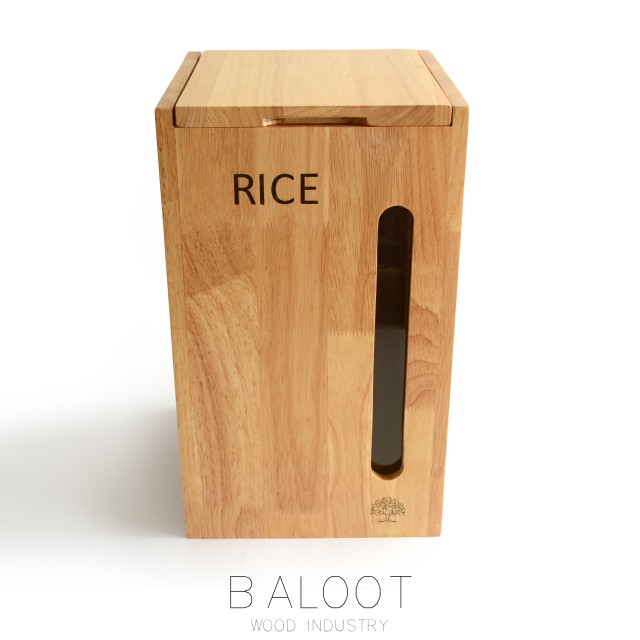 سطل برنج  چوبی رابروود کد 2203