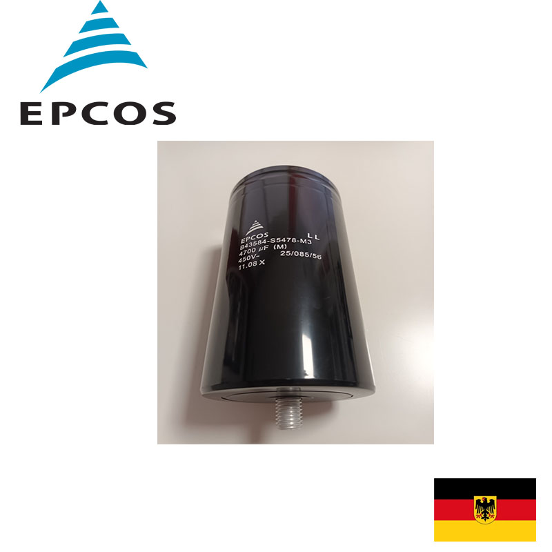 خازن 4700UF 450V EPCOS