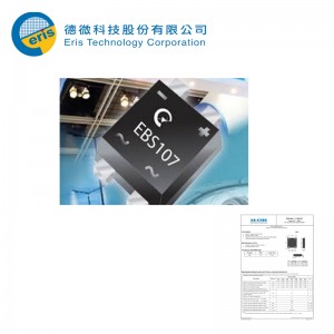 EBS107X
