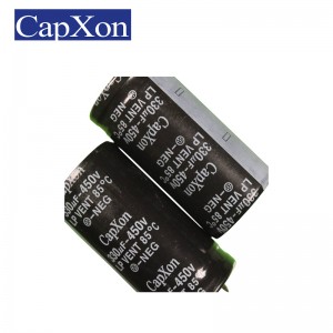390UF  450V CAPXON