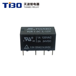 رله مخابراتی 12 ولت 1 آمپر 2 کنتاکت