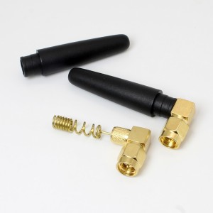 800-2170MHZ SMA 3dbi module 5CM Antenna Module