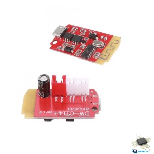 ماژول آمپلی فایر +DW-CT14 به همراه بلوتوث صوتی