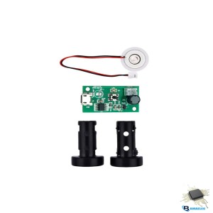 ماژول بخار سرد با ورودی MICRO USB با لوازم