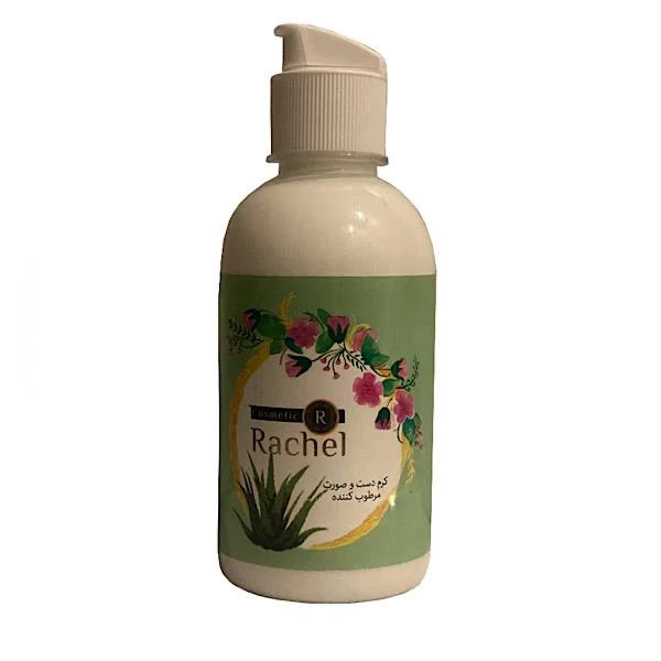 کرم مرطوب کننده راشل مدل R1 حجم 250 میلی لیتر