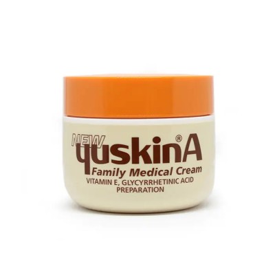 کرم ضد ترک قوی و مرطوب کننده ژاپنی یوسکین