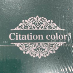 ساتیشن کالر