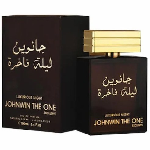 عطر مردانه لیله فاخره جانوین د وان Johnwin D&G The One Royal Night حجم 100 میلی لیتر