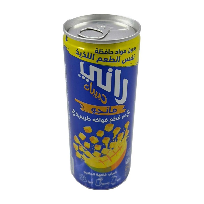 ابمیوه طبیعی رانی اصل با طعم انبه