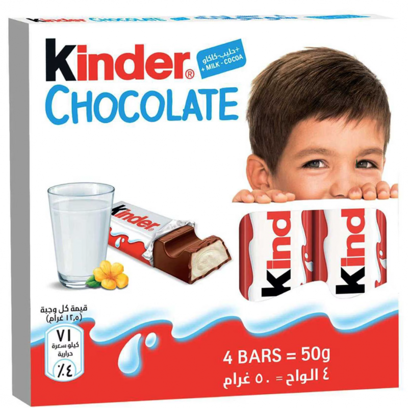 شکلات شیری کیندر اصل  4 عددی 50 گرم