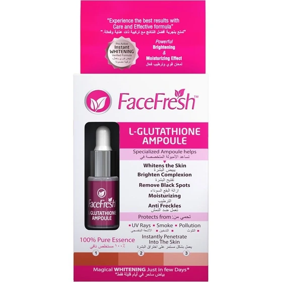سرم روشن کننده پوست گلوتاتیون مدل فیس فرش (Face Fresh)