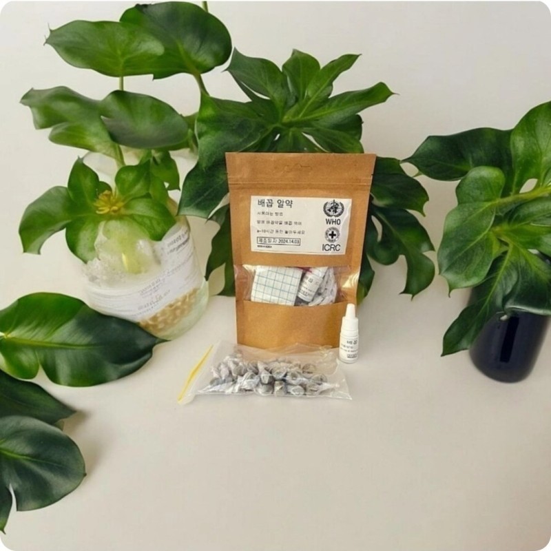 قرص ناف با قطره (ساخت کشور کره جنوبی)