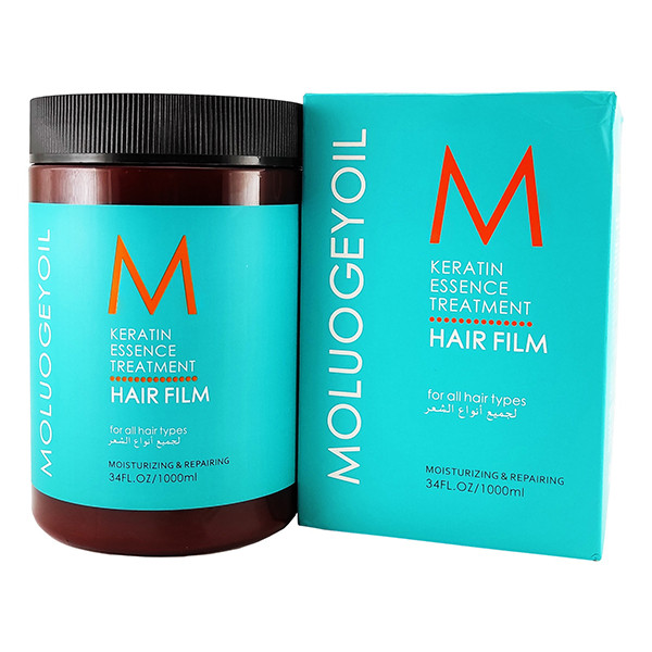 ماسک مو کراتین مولوجی اویل - Moluogeyoil بدون سولفات  1000 میلی لیتر