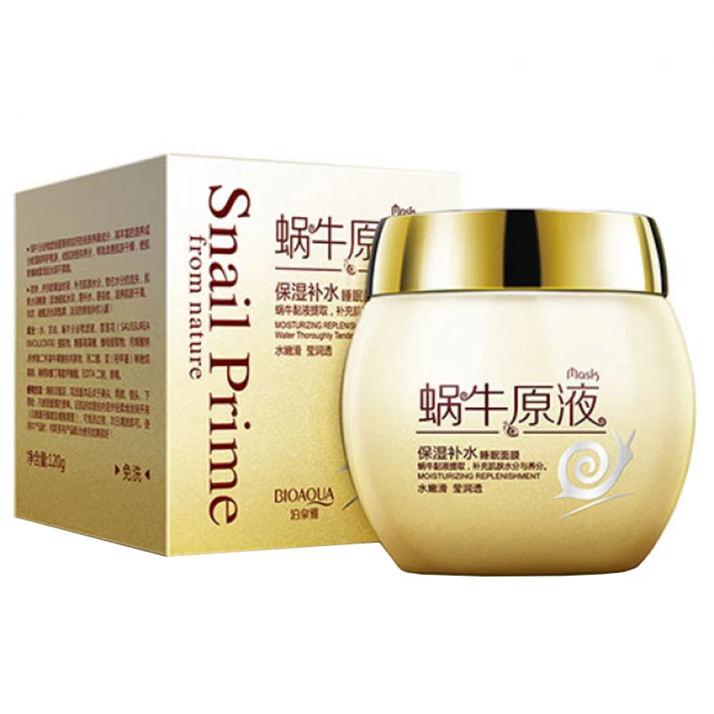 کرم روز و شب جوان کننده و ضدپیری حلزون مدل بایواکوا