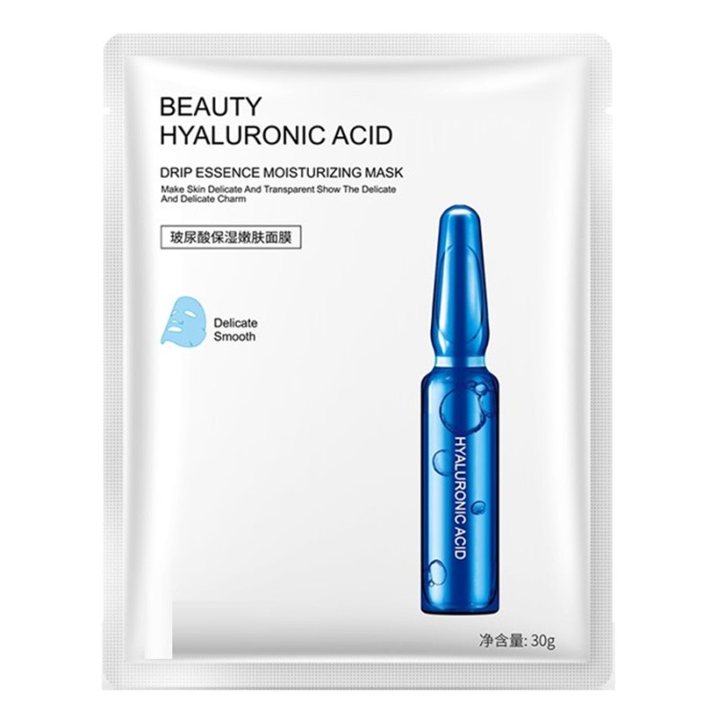 ماسک صورت ورقه ای هیالرونیک اسید مدل ایمیجز