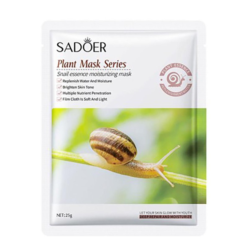 ماسک ورقه ای صورت حلزون مدل سادور