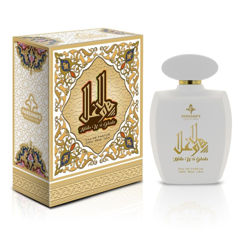 عطر زنانه هلا وغلا -Hala Wa Ghala مدل Farzana