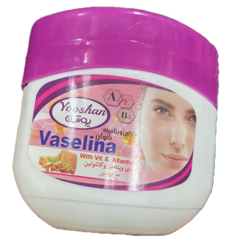 وازلین ویتامینه بانوان یوشان - مرطوب کننده قوی