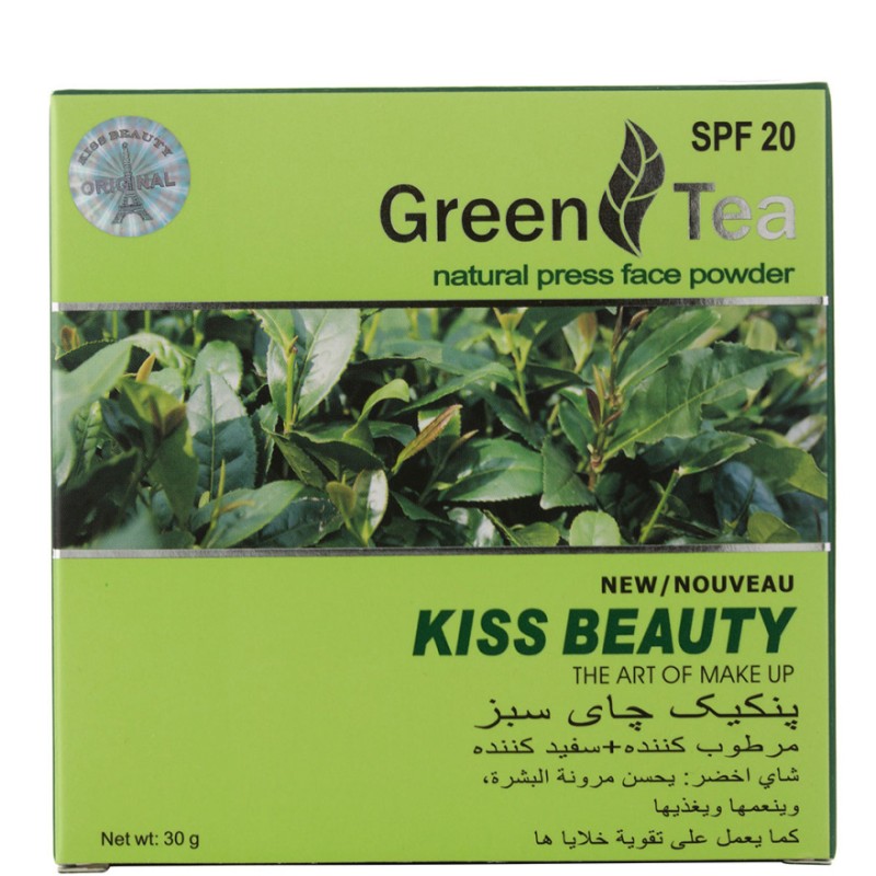 پنکیک آرایشی چای سبز کیس بیوتی - کاملا گیاهی