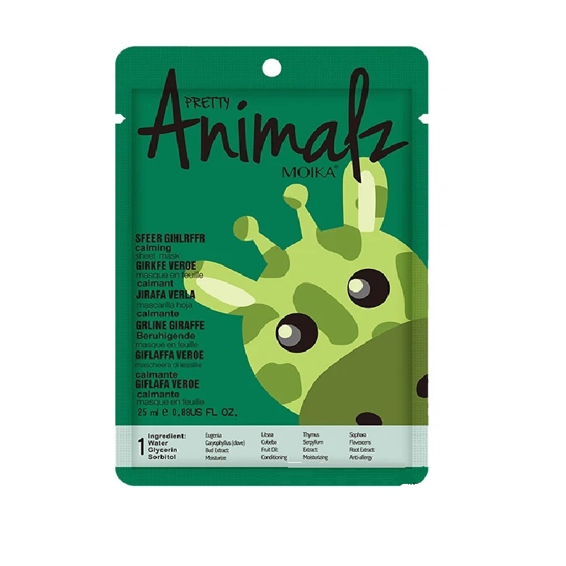 ماسک ورقه ای صورت زرافه مدل انیمالز