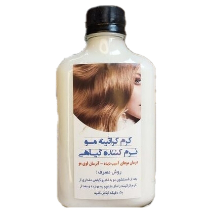 کرم کراتین مو - نرم کننده گیاهی - درمان موهای آسیب دیده و آبرسان قوی مو