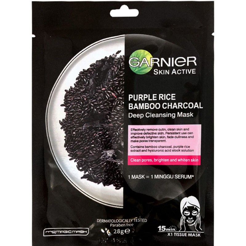 ماسک ورقه ای صورت عصاره برنج بنفش و زغال فعال بامبو مدل گارنیر (Garnier)