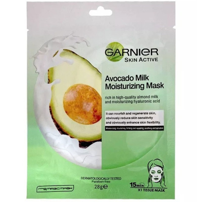 ماسک ورقه ای صورت آووکادو و شیر مدل گارنیر (Garnier)