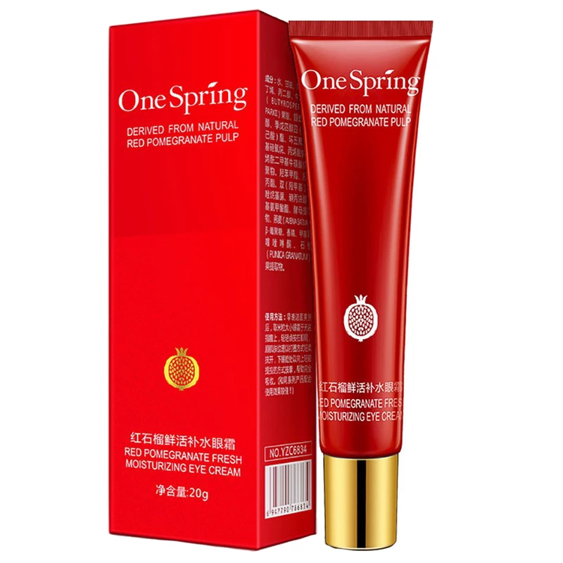 کرم دور چشم انار مدل وان اسپرینگ - ضد چین و چروک