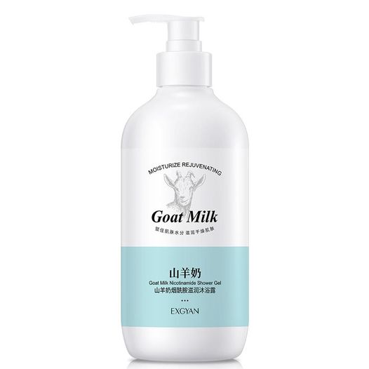 شامپو سفید کننده بدن شیر بز مدل اکسجیان - حاوی نیکوتینامید