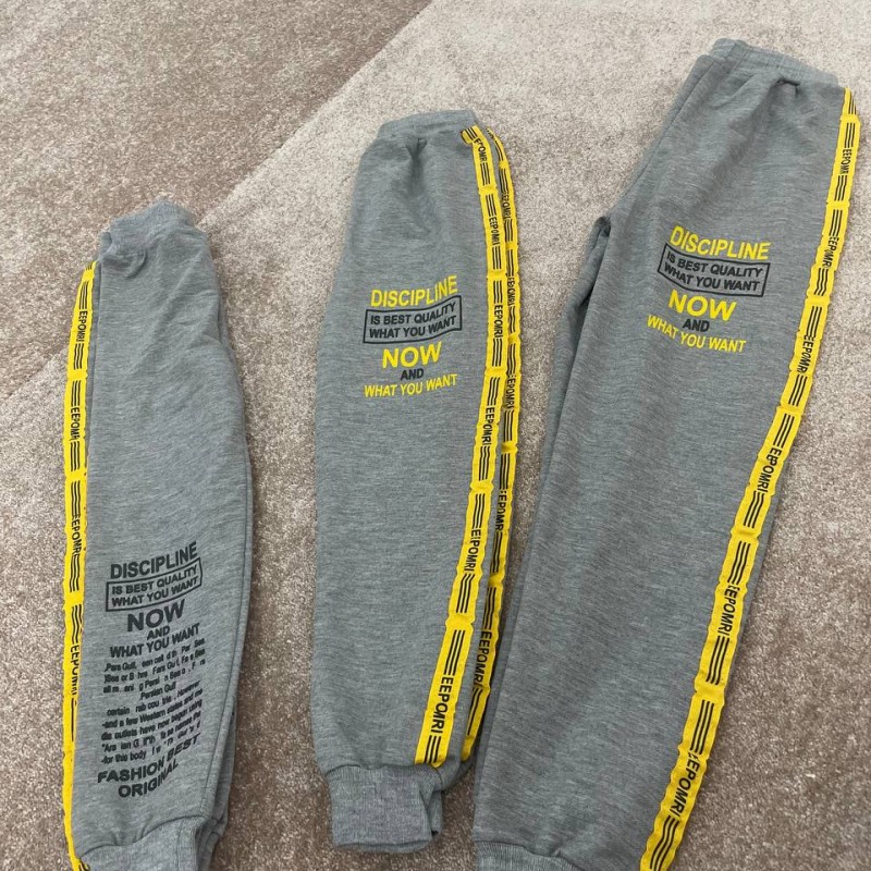 شلوار پسرانه