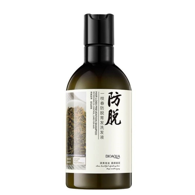 شامپو سر رزماری بدون سولفات اورجینال و اصلی 250 میل