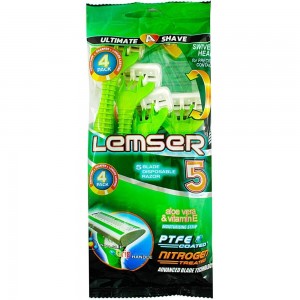 ژیلت 5 لبه لمسر سبز و مناسب آقایاین