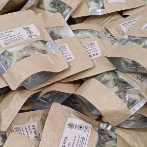 قرص گیاهی لاغری و چربی سوز - اورجینال