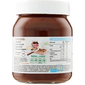 شکلات صبحانه نوتلا (Nutella) حجم 180 گرم