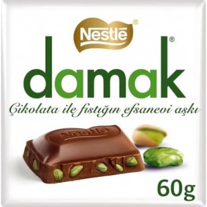 شکلات تخته ای تلخ 55% مغز پسته داماک 60 گرم