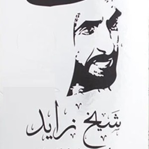 ادکلن زاید سفید حجم 50 میلی لیتر