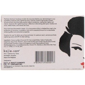 صابون روشن کننده و ضدلک کوجی سان (Kojie.San) حجم 135 گرم