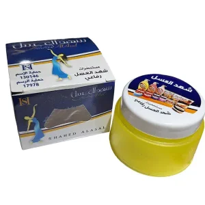 کرم شهد العسل - ضد تعریق و خوشبوکننده زیر بغل - اورجینال