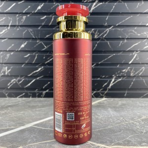 اسپری بدن رژ قرمز (Musk Rouge) مدل گرندیور حجم 200 میلی لیتر