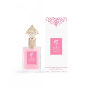 عطر بیکینی صورتی (Pride Musk) مدل یارا حجم 25 میلی لیتر