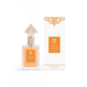 عطر بیکینی نارنجی (Honey Musk) مدل یارا حجم 25 میلی لیتر