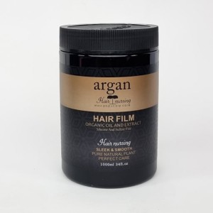 شامپو و ماسک و روغن مو  آرگان هیر نرسینگ - Hair nursing