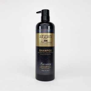 شامپو و ماسک و روغن مو  آرگان هیر نرسینگ - Hair nursing