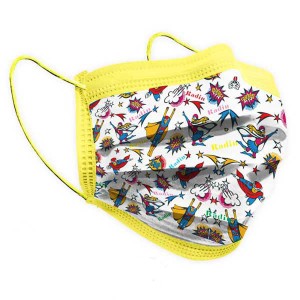 ماسک تنفسی کودک رادین مدل زرد بسته 50 عددی