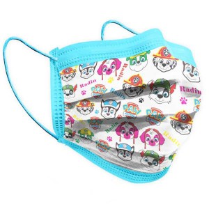 ماسک تنفسی کودک رادین مدل آبی بسته 50 عددی