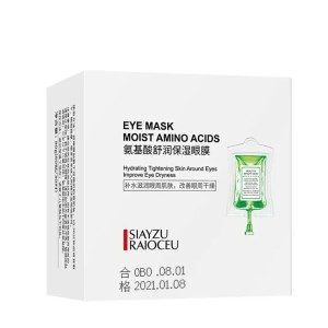 ماسک زیر چشم آمینو اسید مدل سیازو رایکو